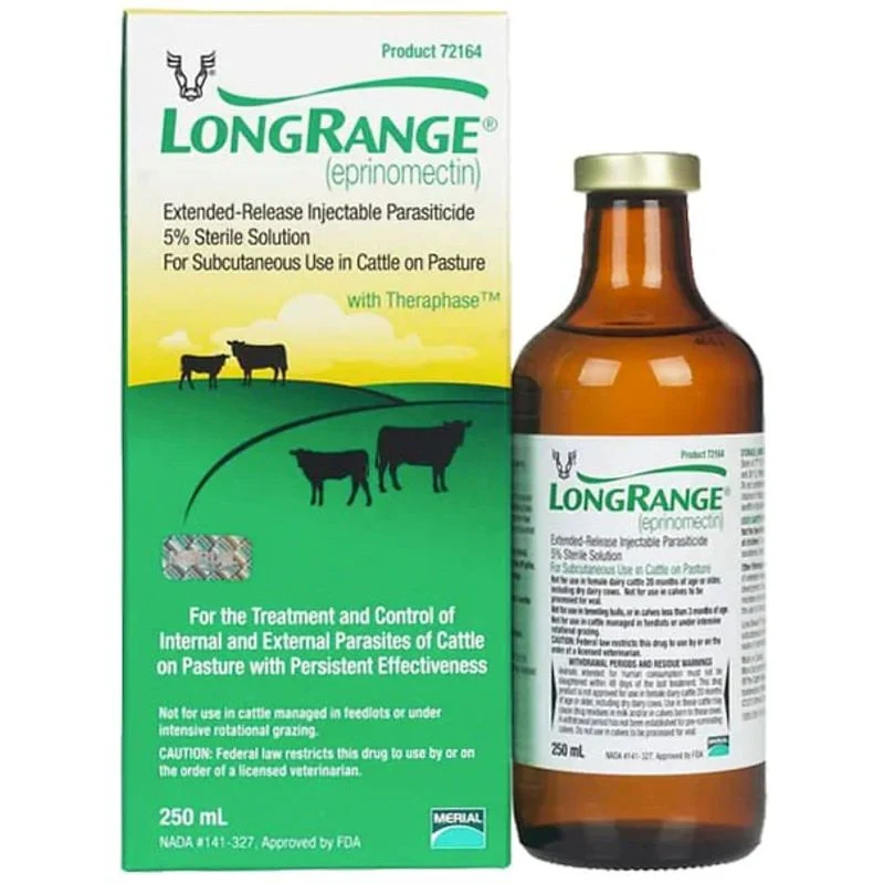 Long range - Image 2